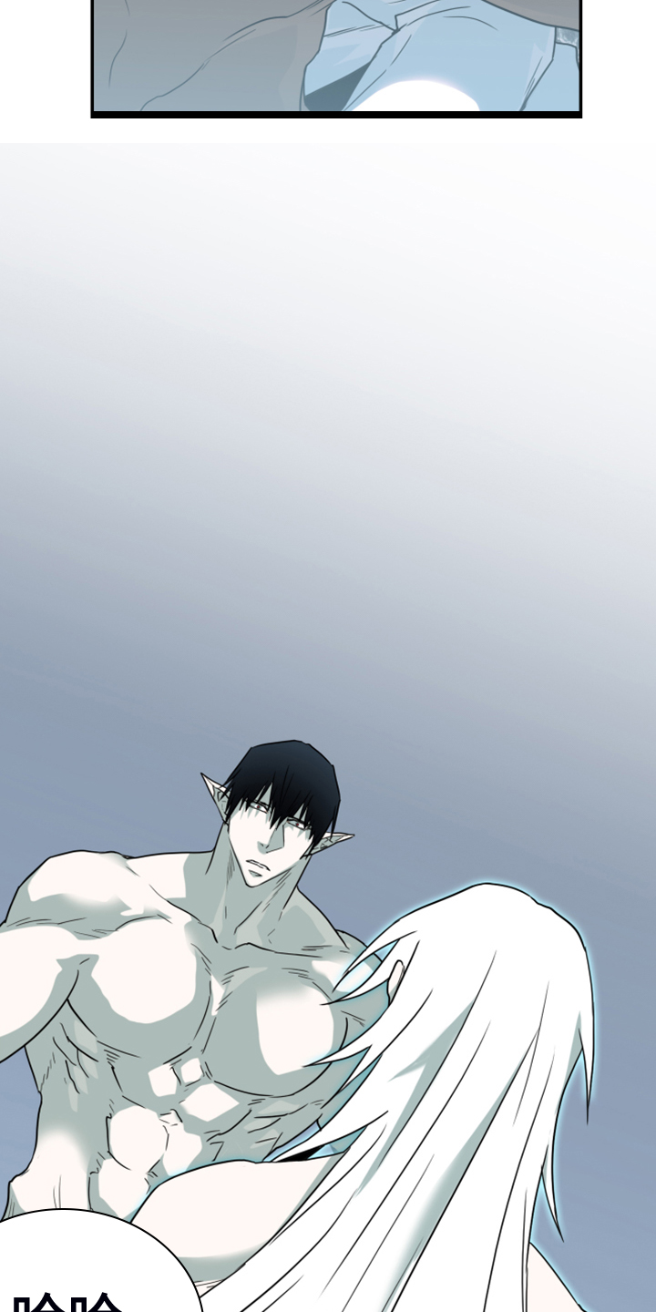 第245话14