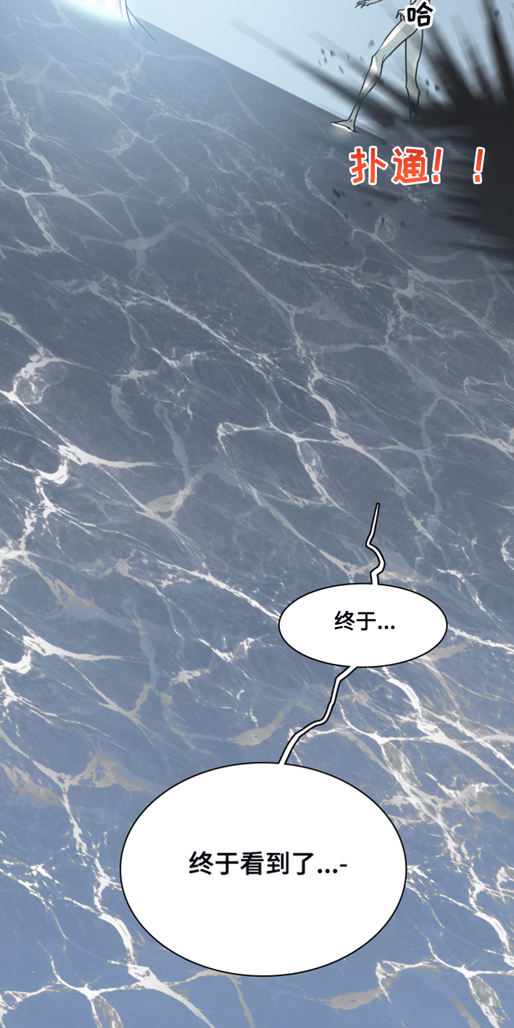 第245话1