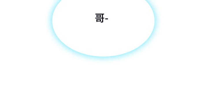 第244话 第32页