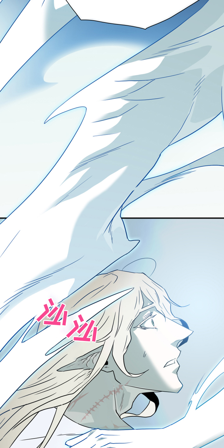 第244话 第3页