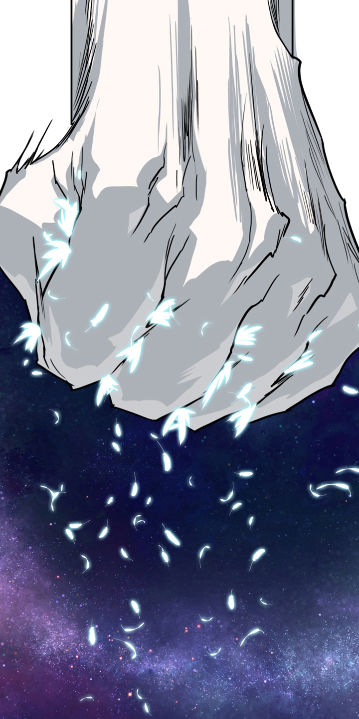 第241话 第29页