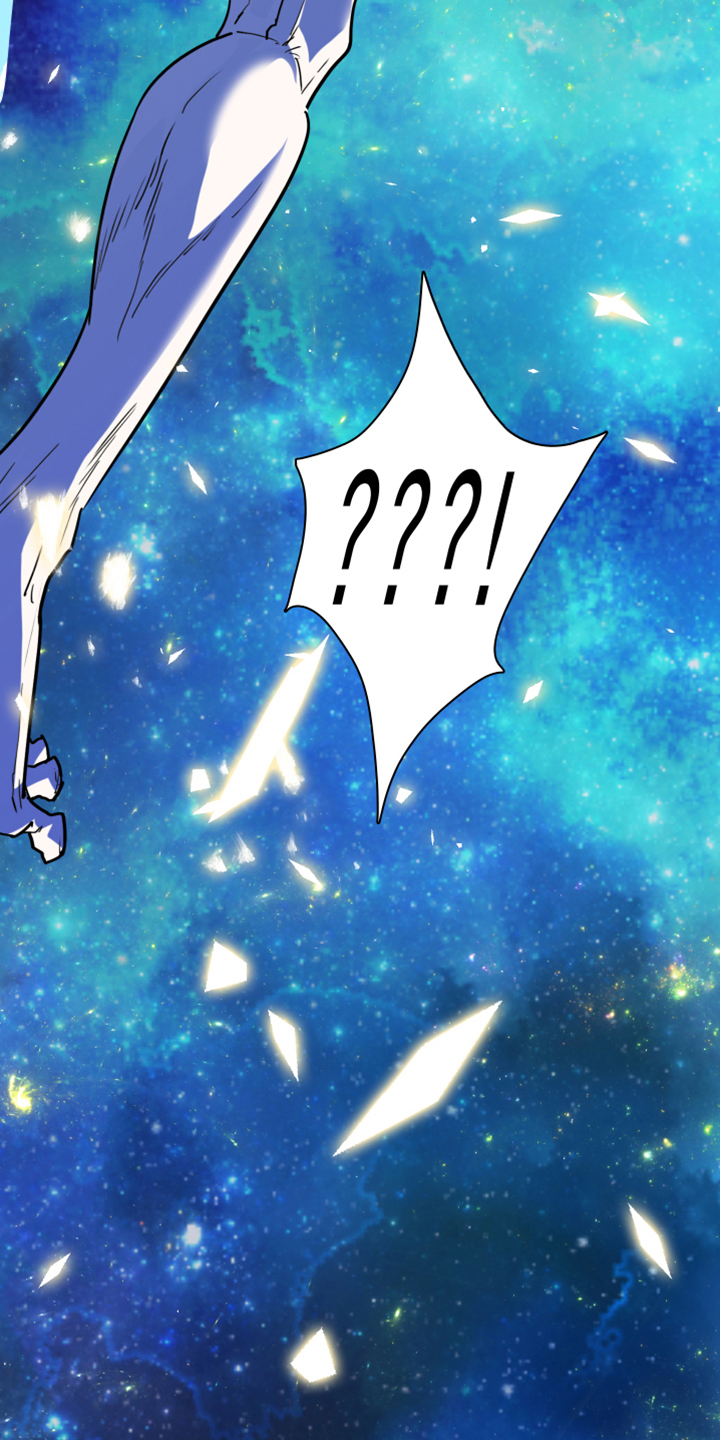 第241话 第9页