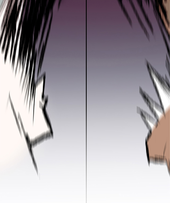 第238话 第29页