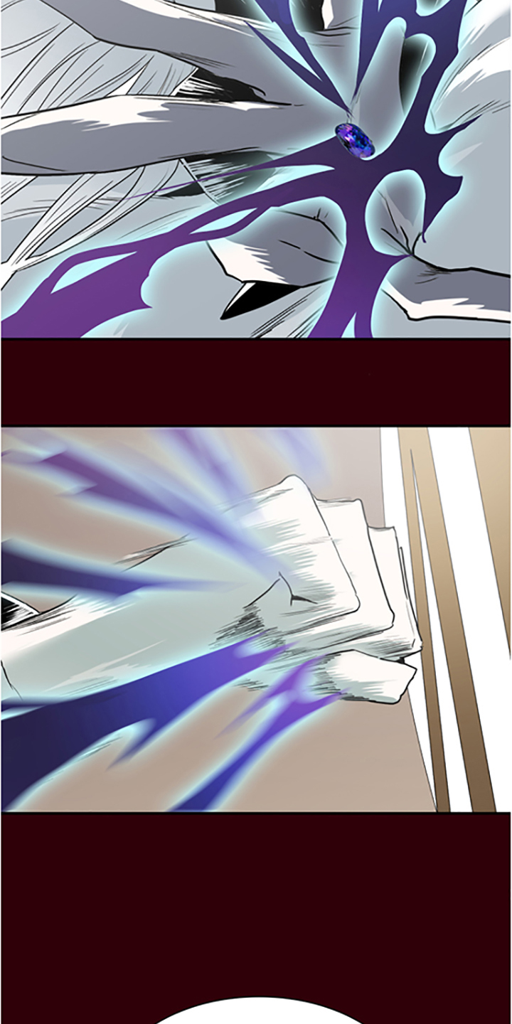 第237话 第4页