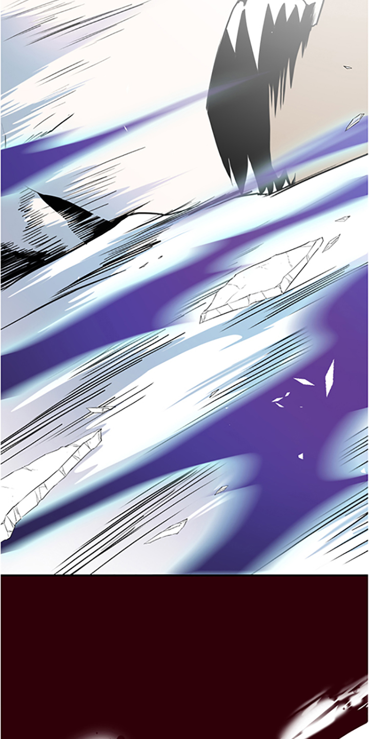 第237话 第6页