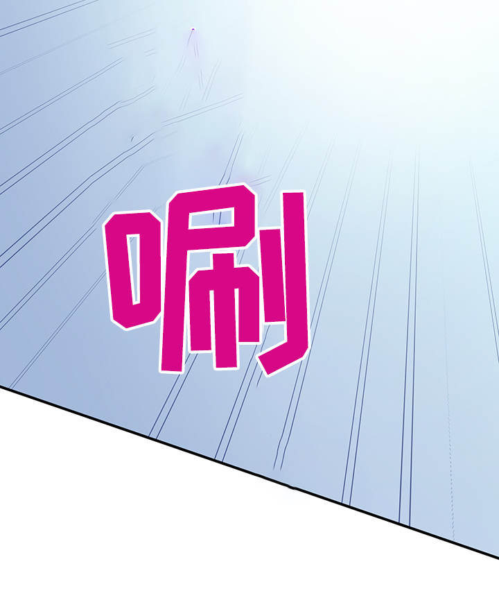 第236话 第26页