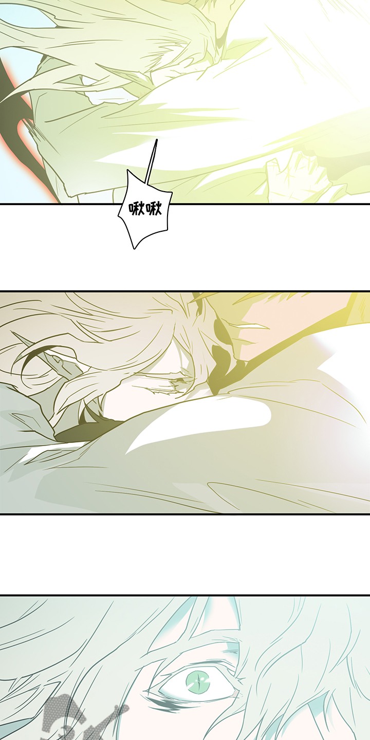 第235话 第17页
