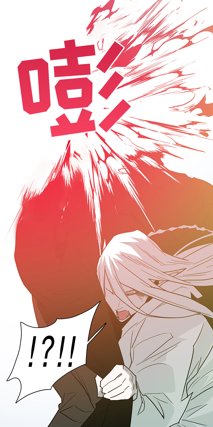 第235话 第24页
