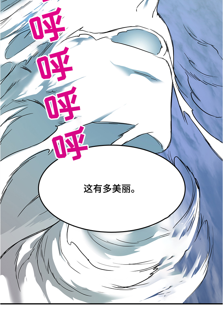 第231话17