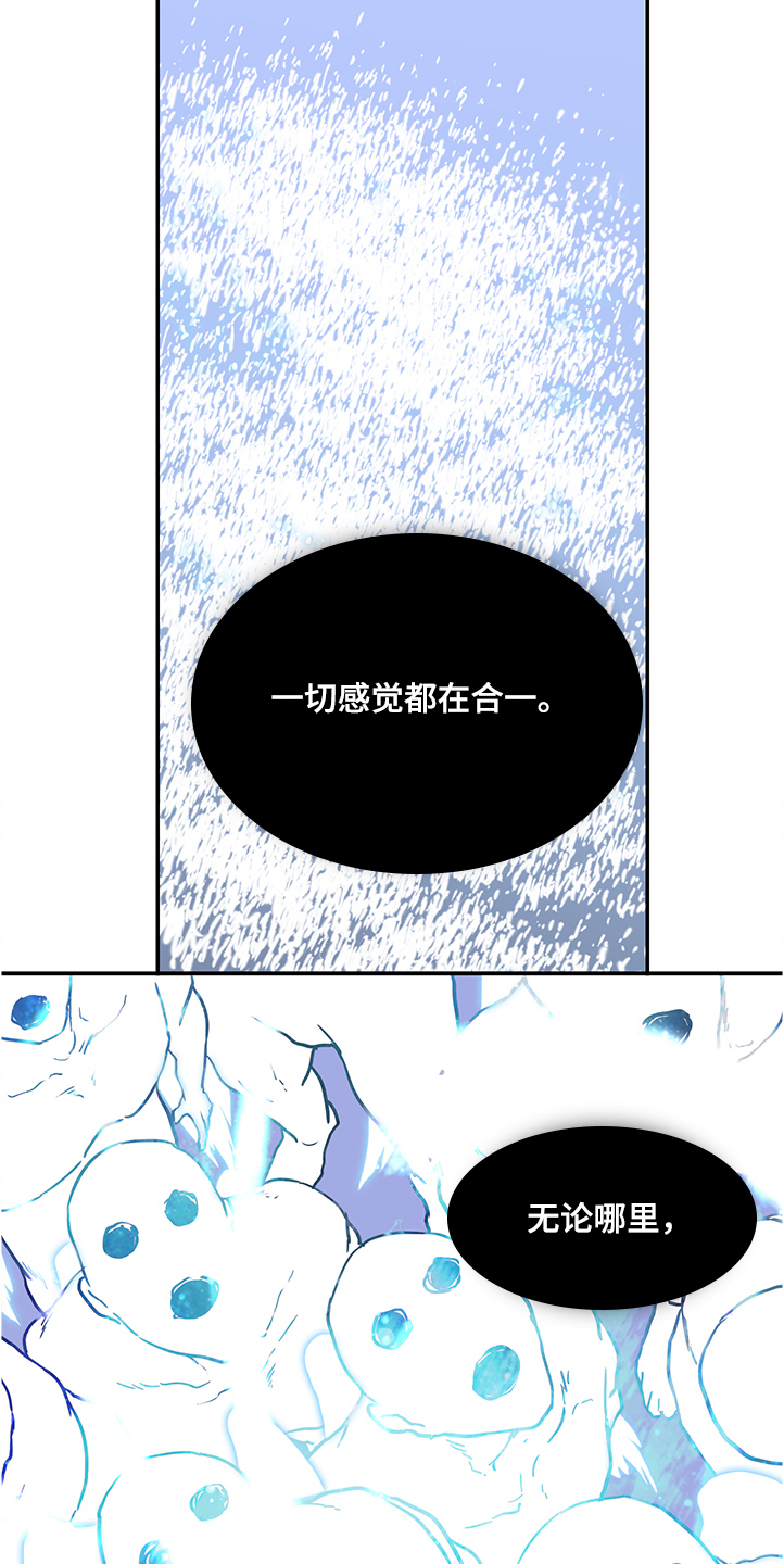 第231话2