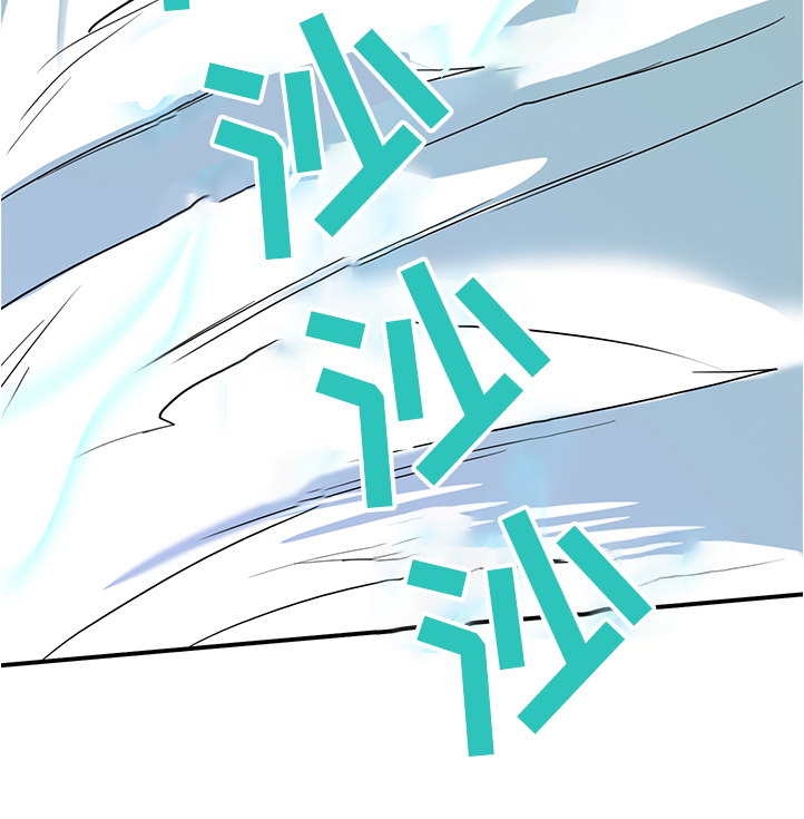 第229话 第17页