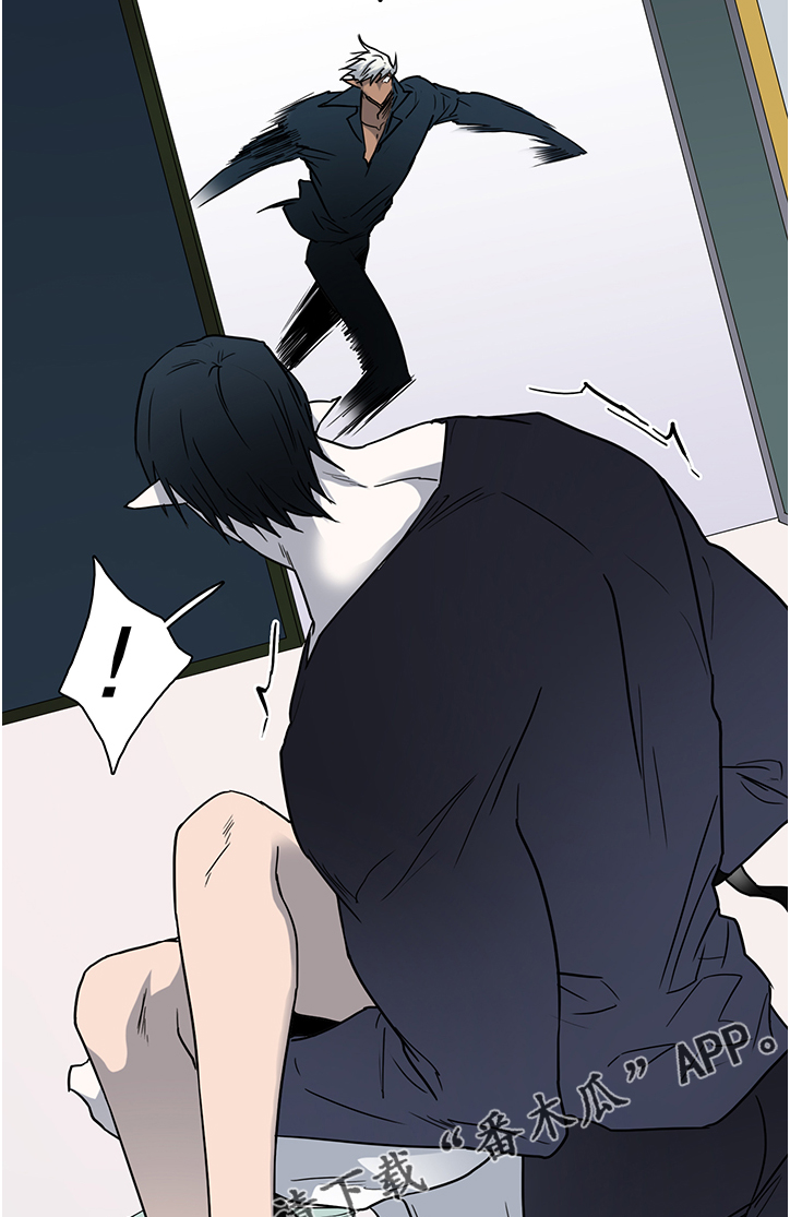 第226话 第15页