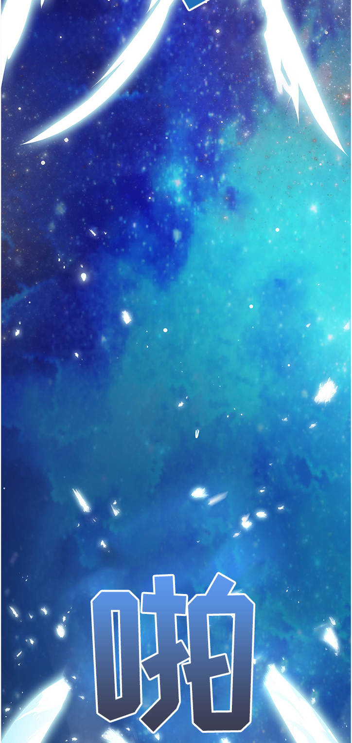 第225话 第9页