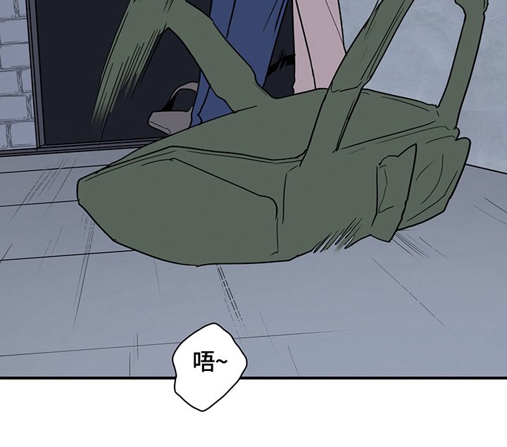 第147话 第2页