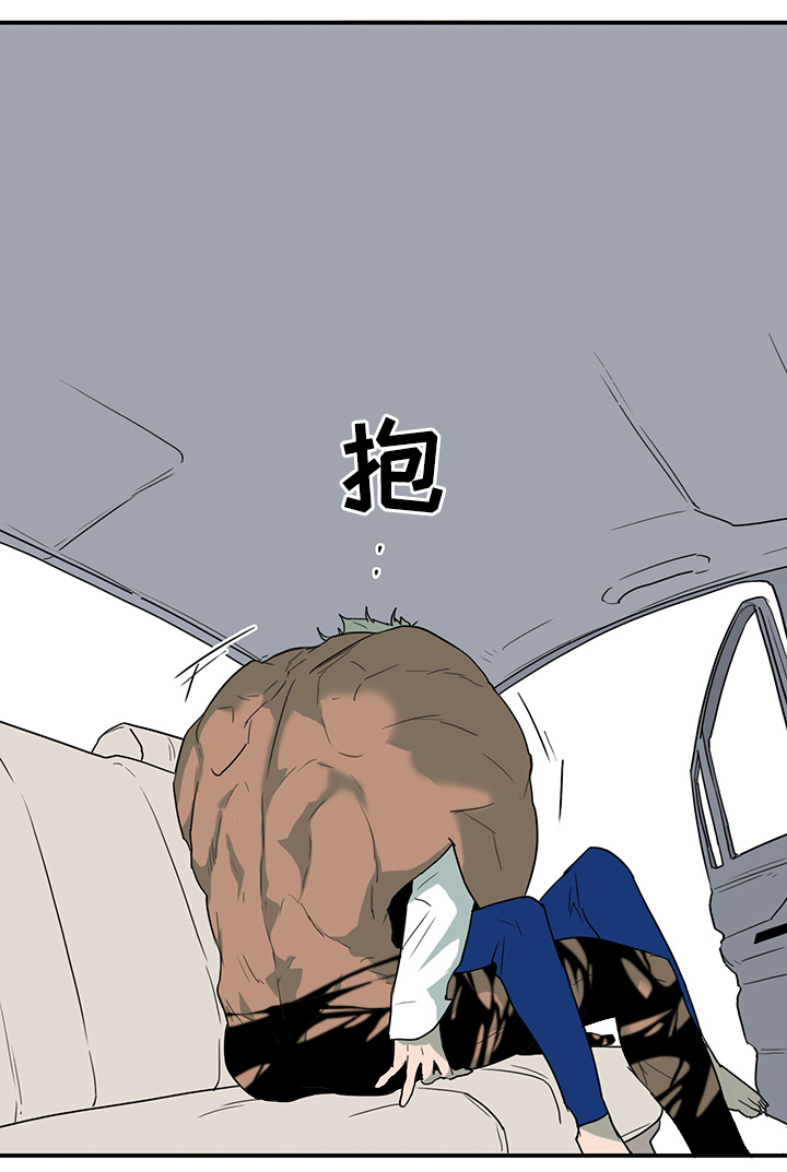第98话 第21页