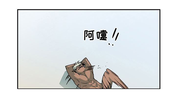 第95话 第12页