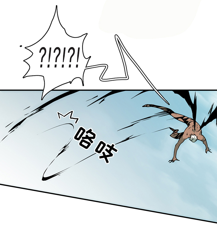 第95话 第32页