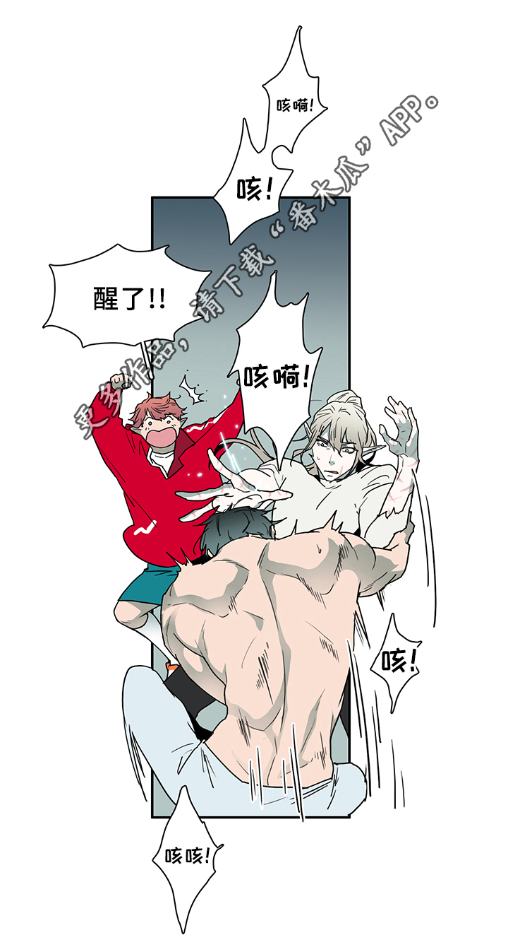 第78话 第19页