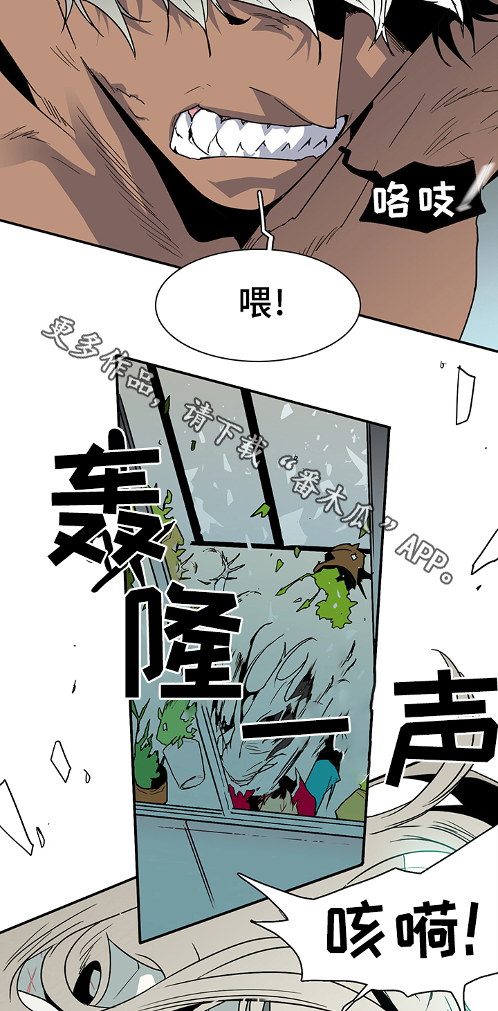 第71话4