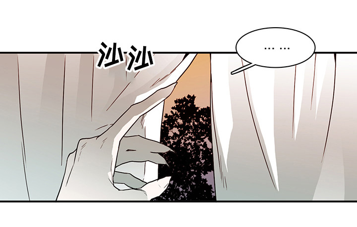第55话 第8页