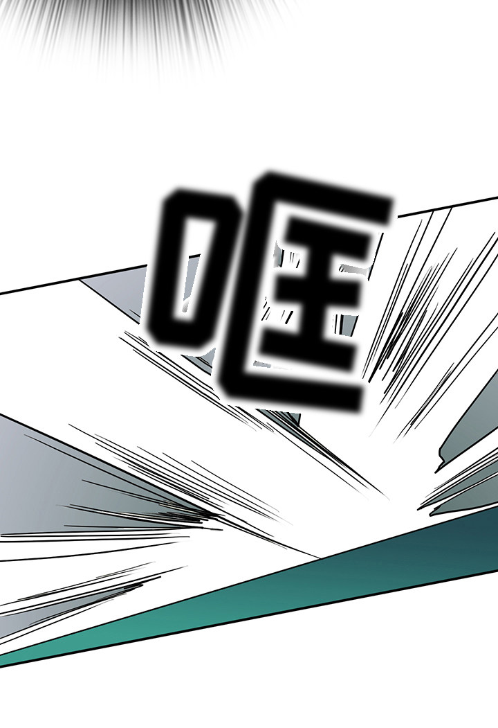 第49话 第7页