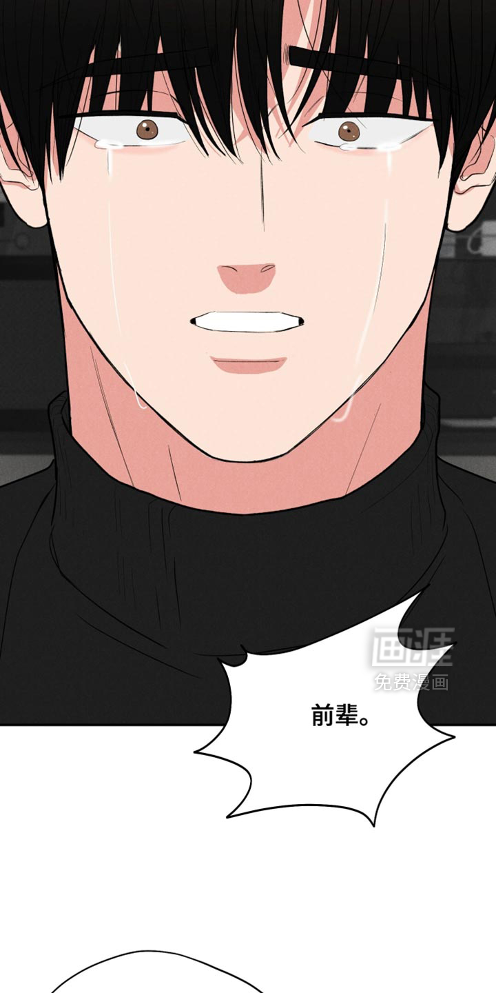 第150话11