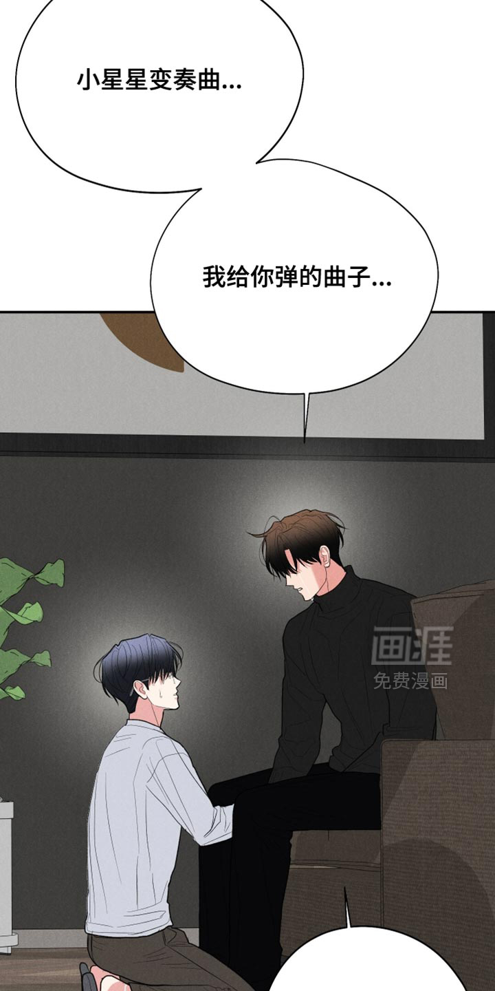 第150话12