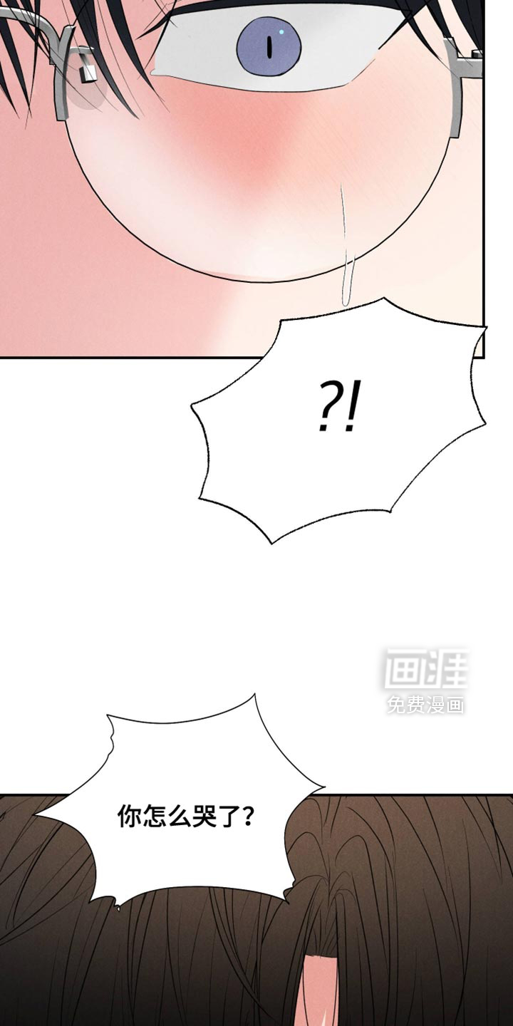 第150话10