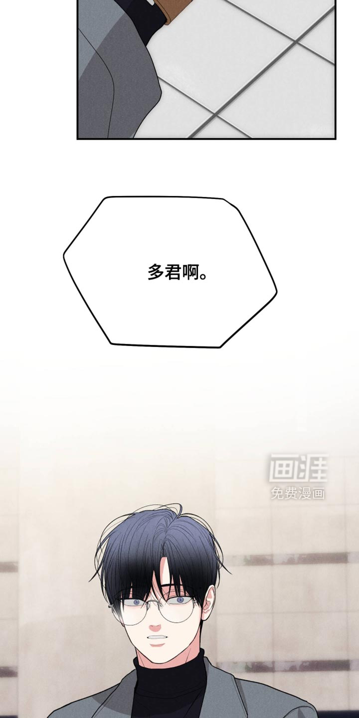 第150话37