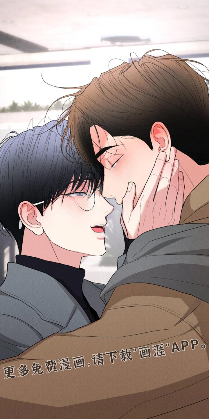 第150话43
