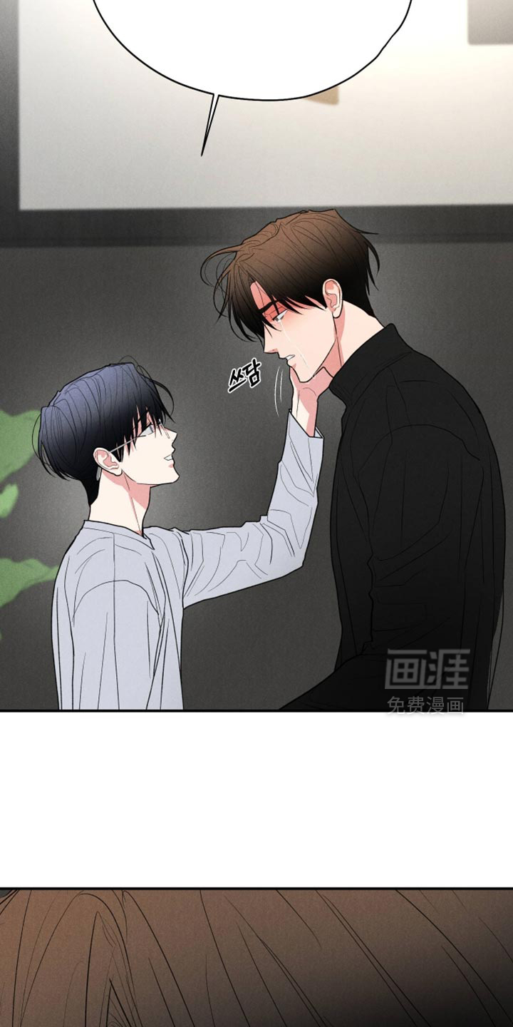 第150话27