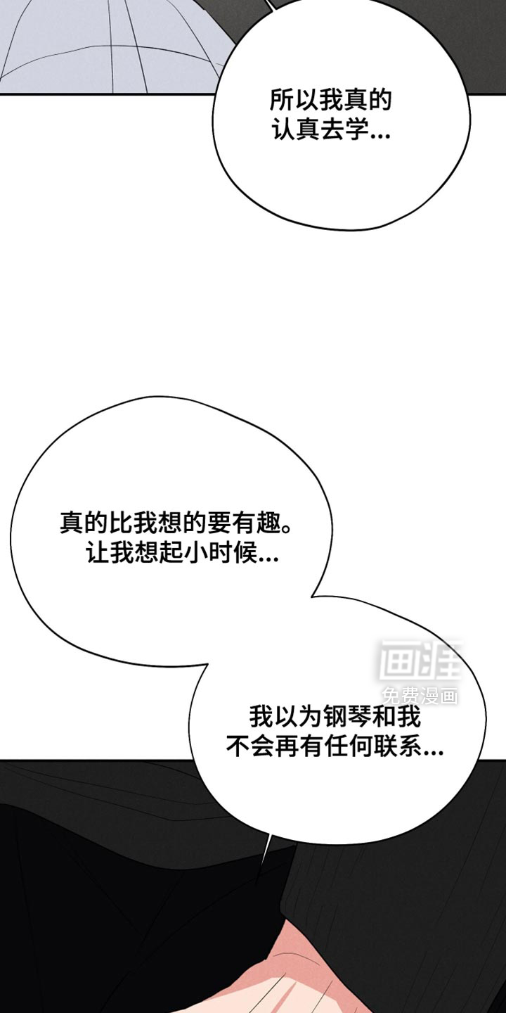 第150话14