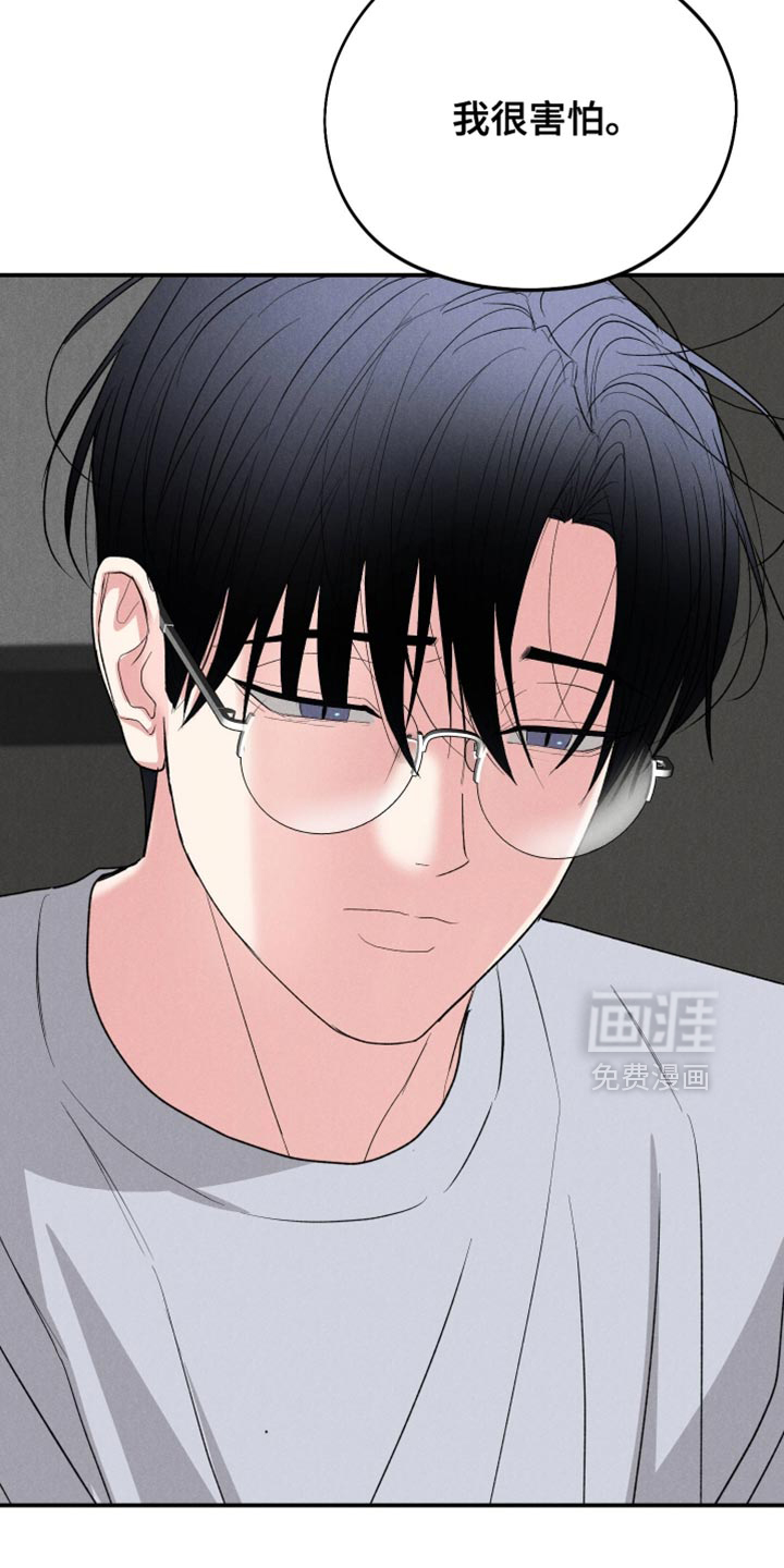 第150话23