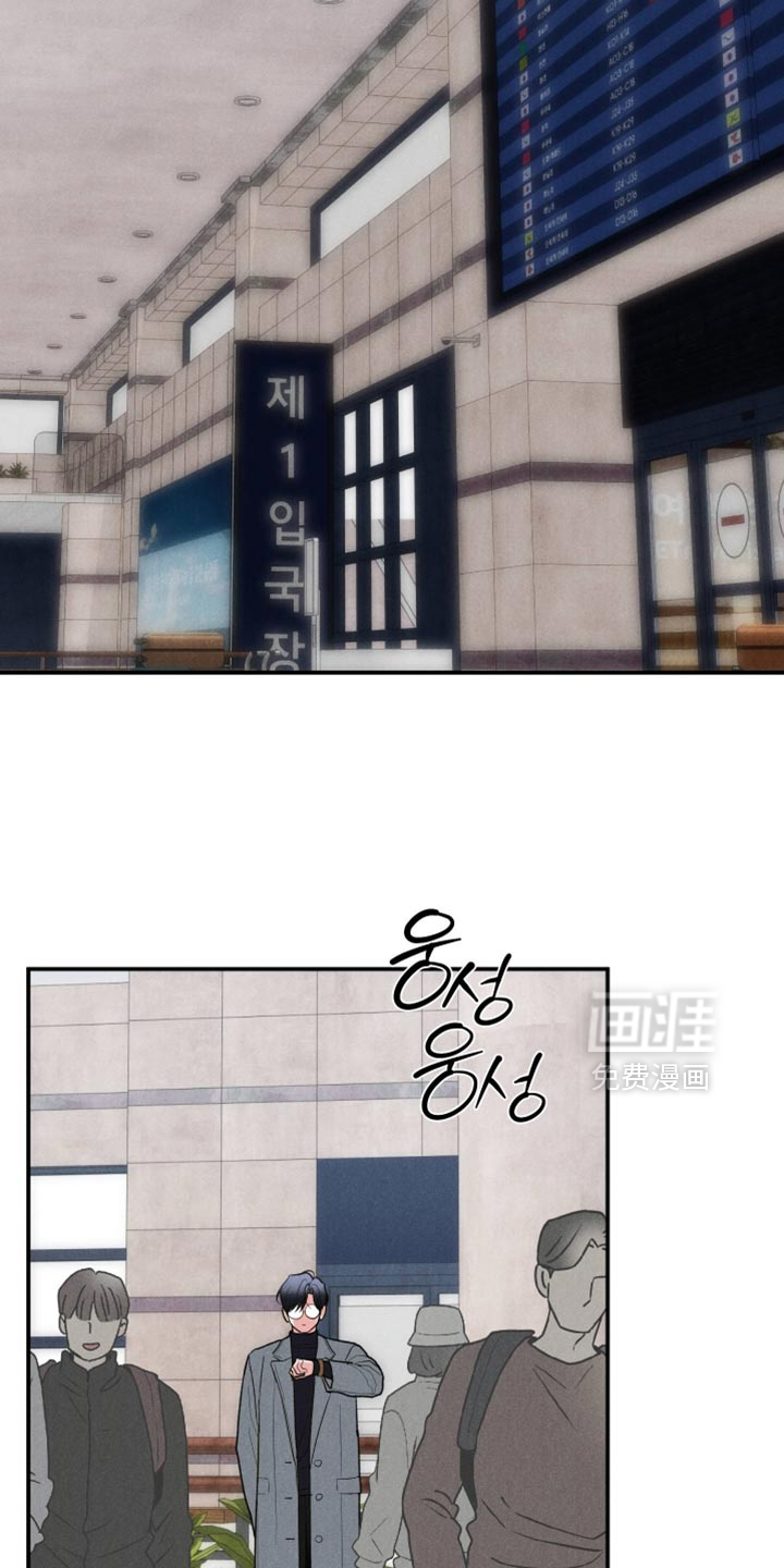 第150话35
