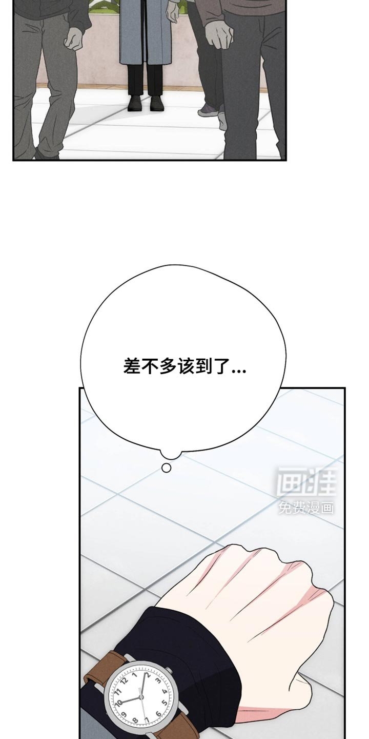 第150话36