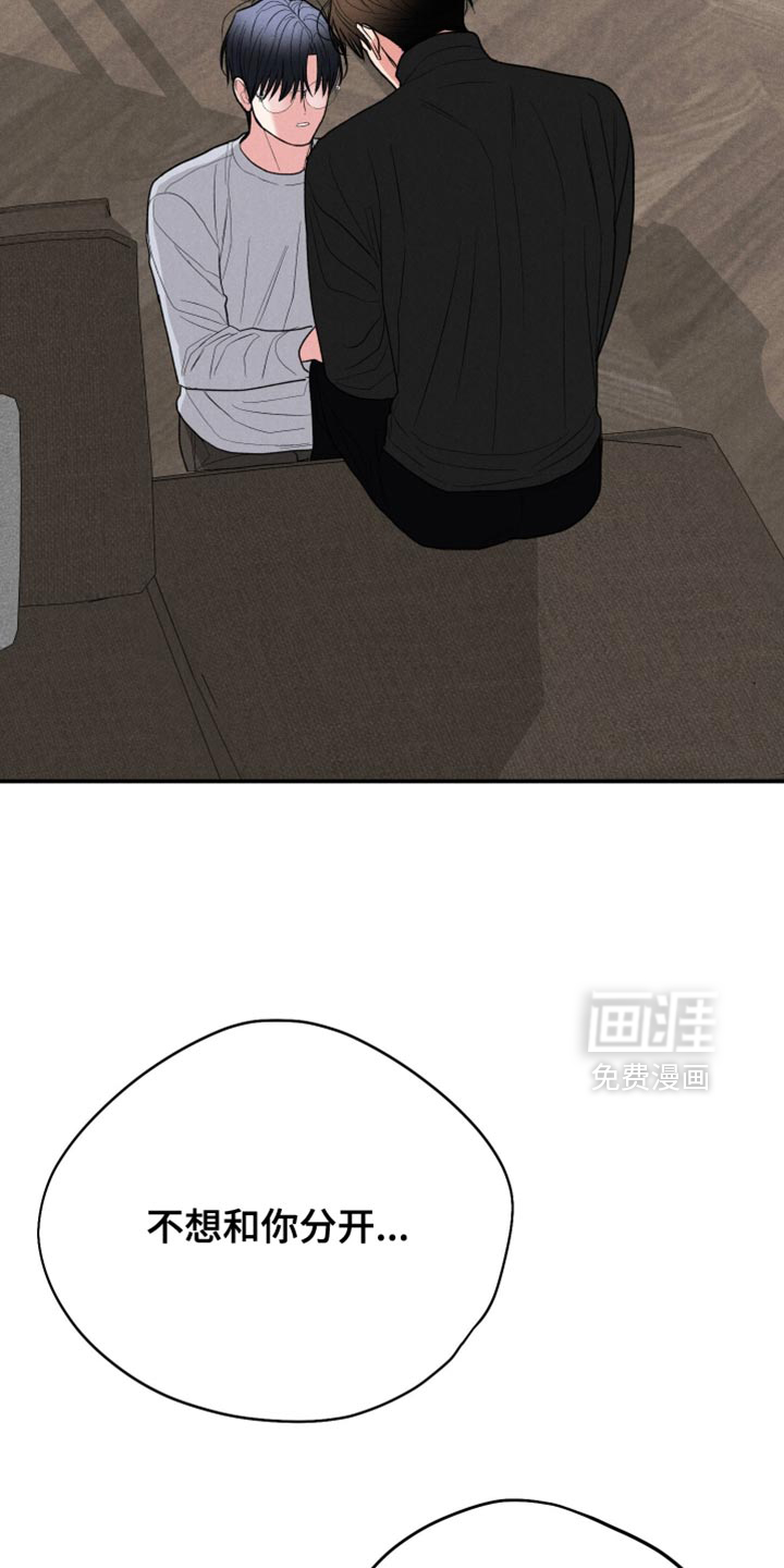 第150话22