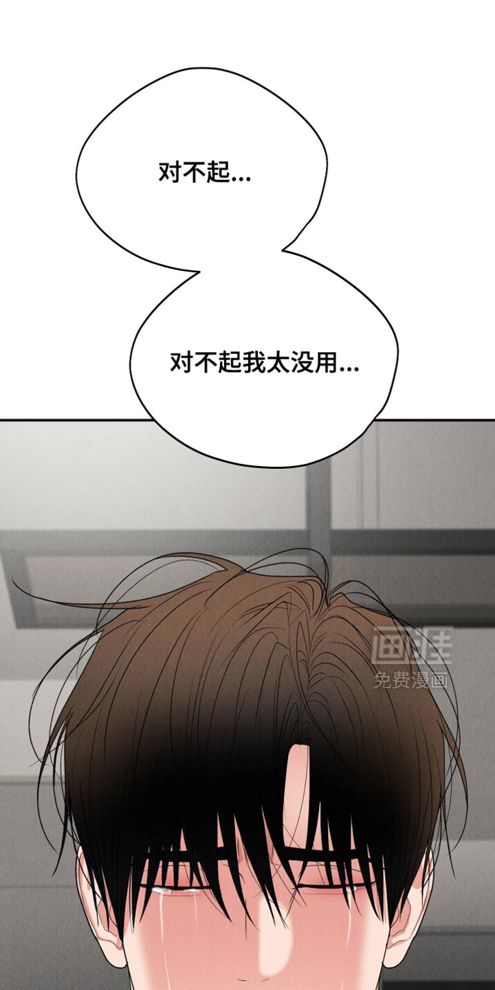 第150话24