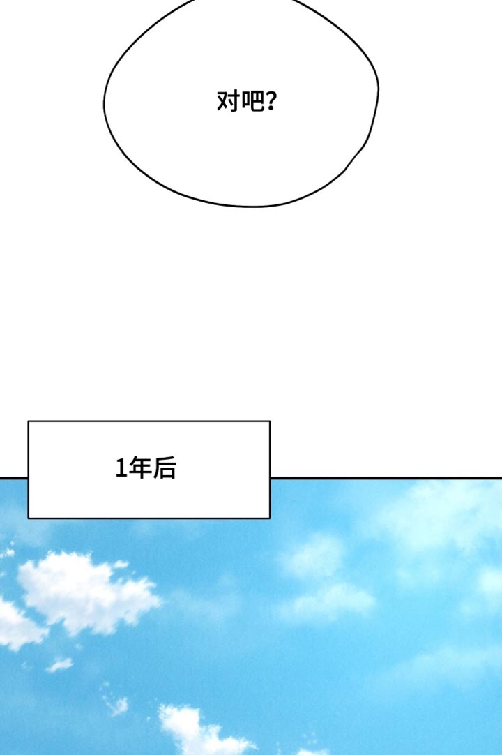 第150话33