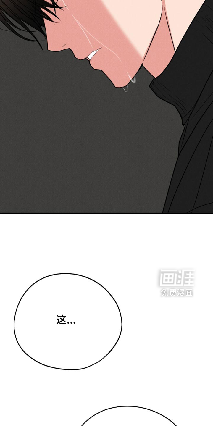 第150话20