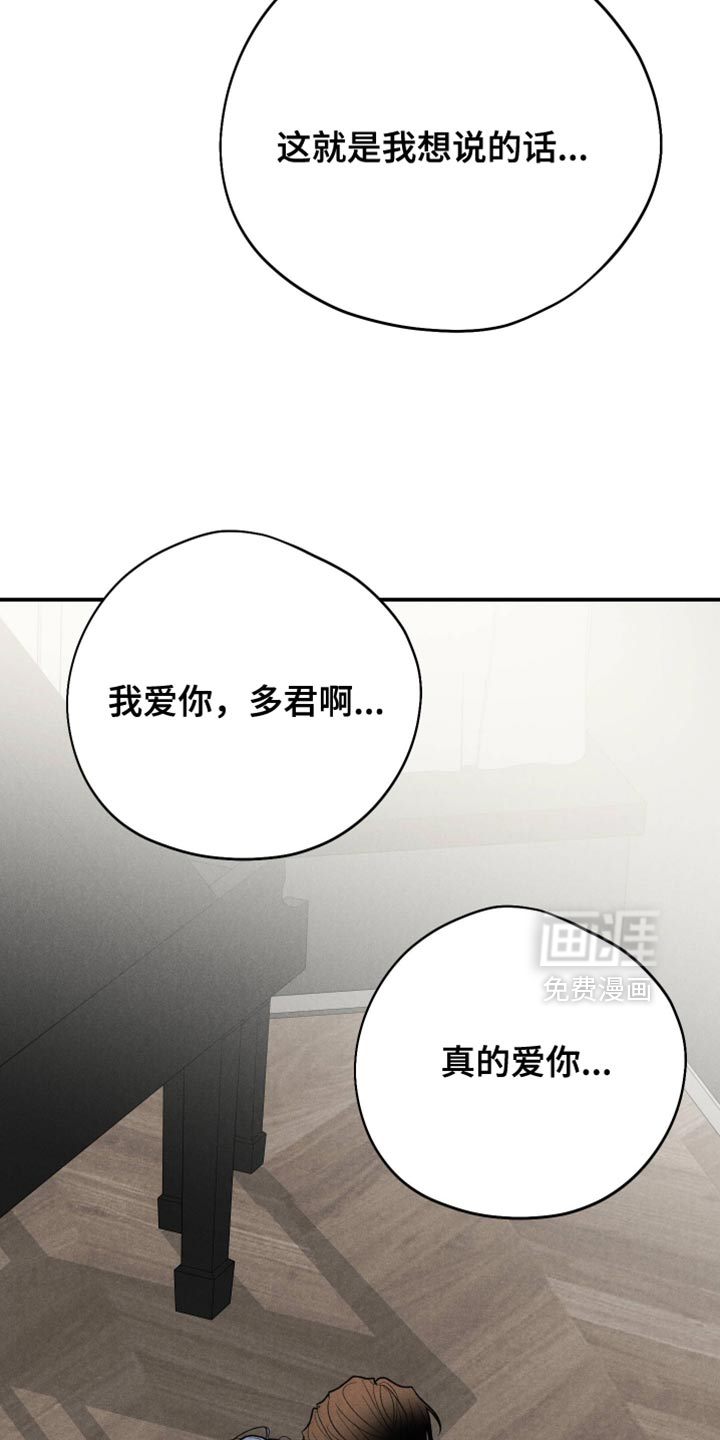 第150话21