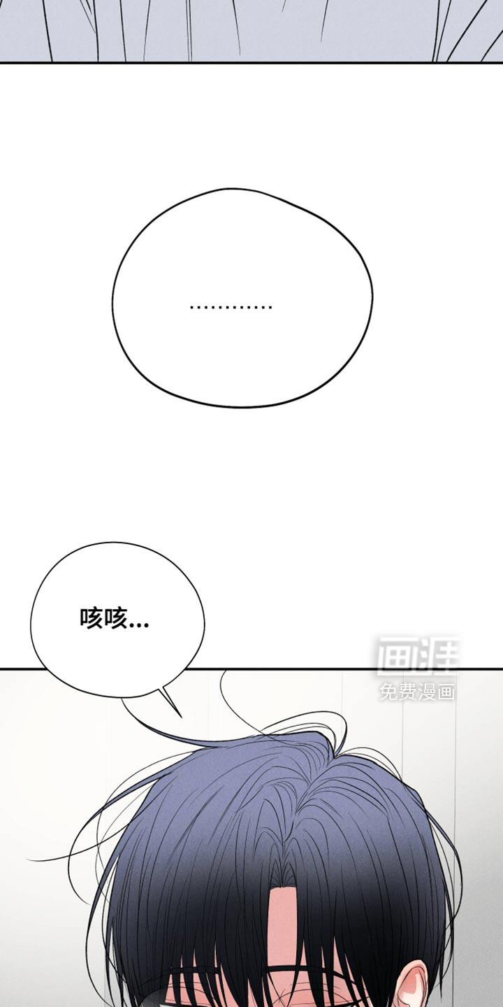第150话8