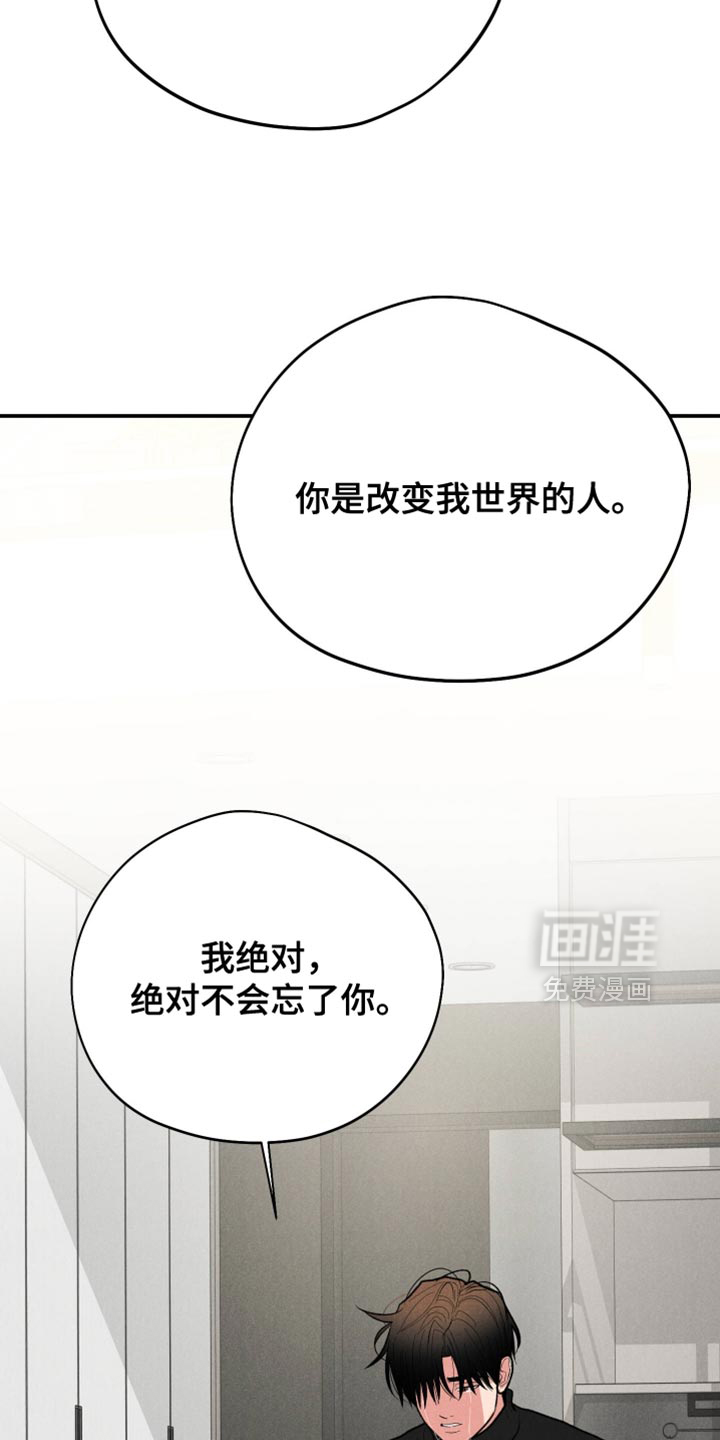 第150话16