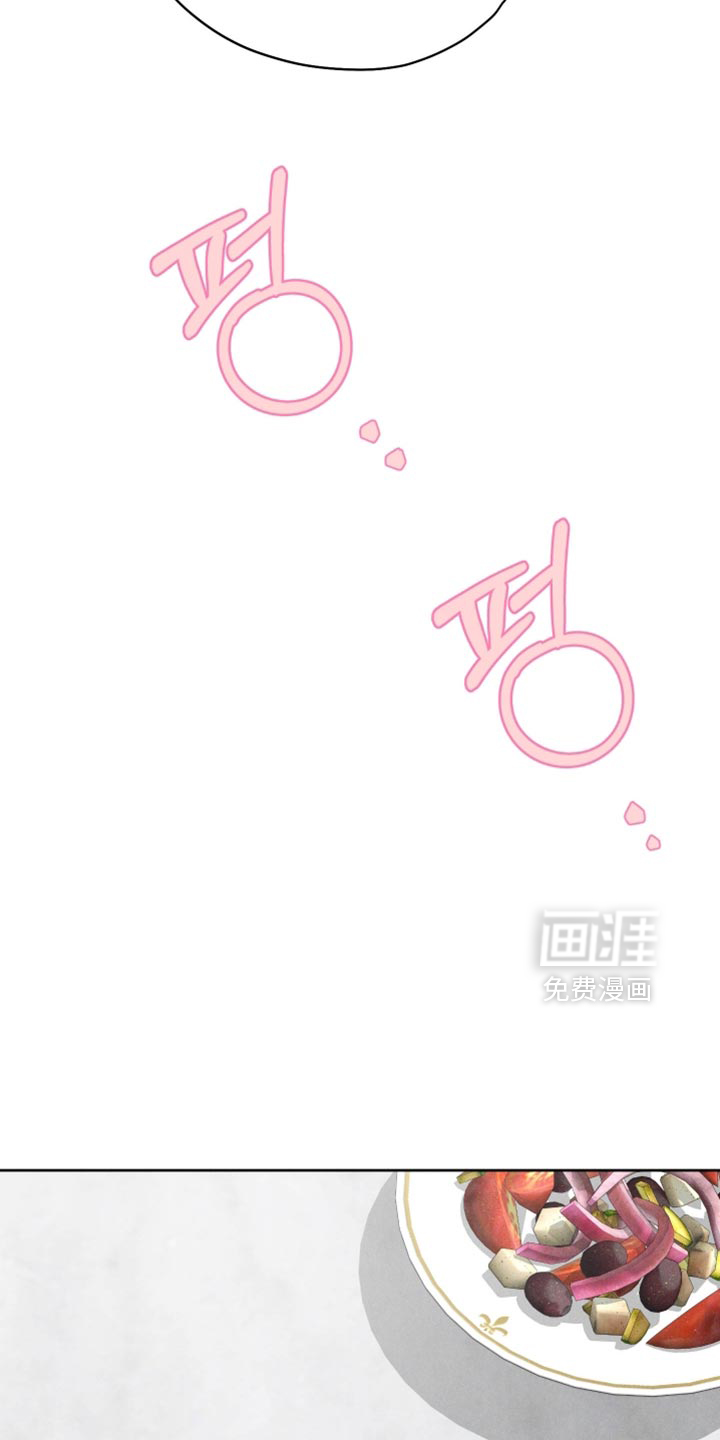 第149话3