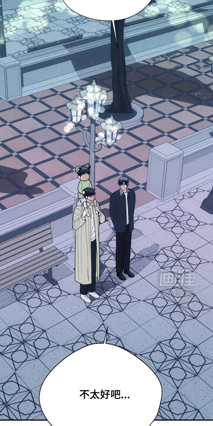 第149话2