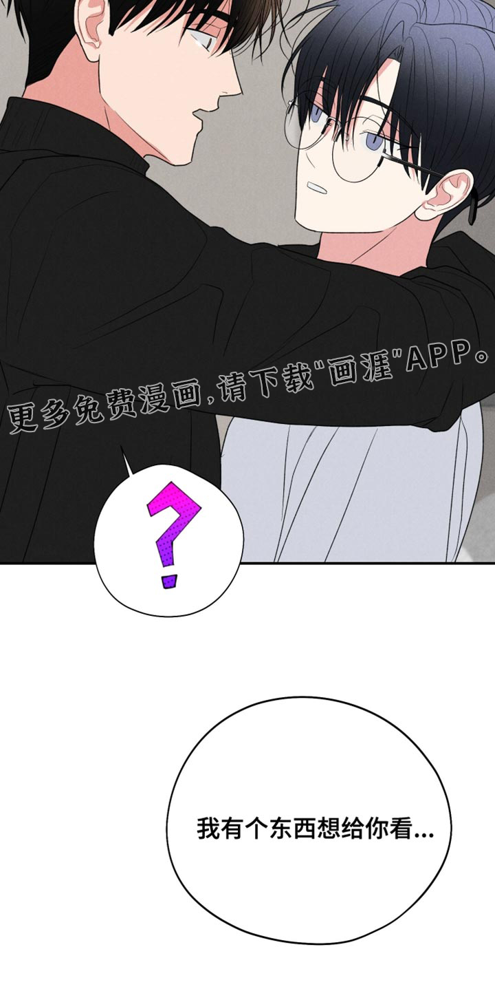 第149话33