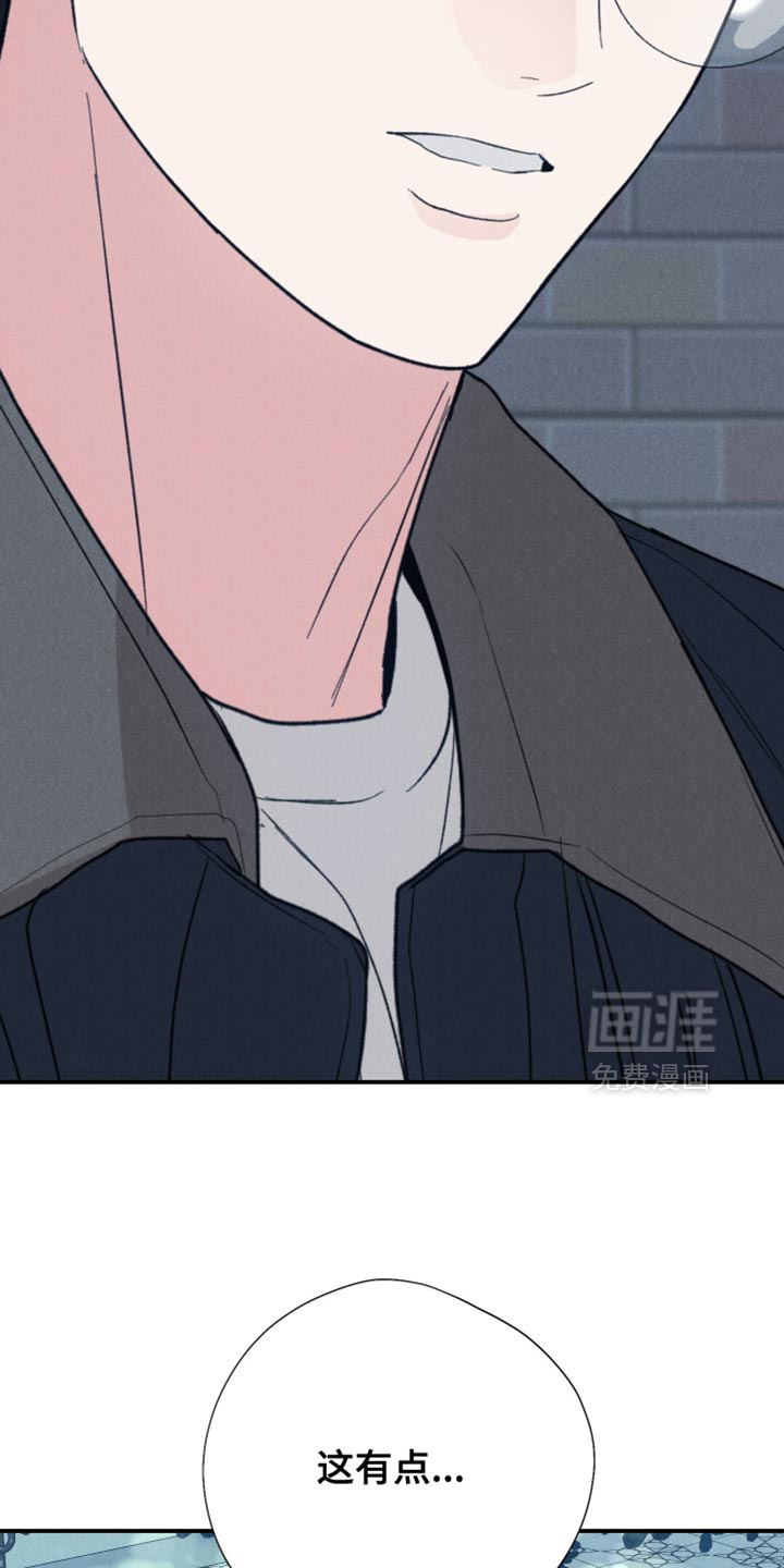 第149话1