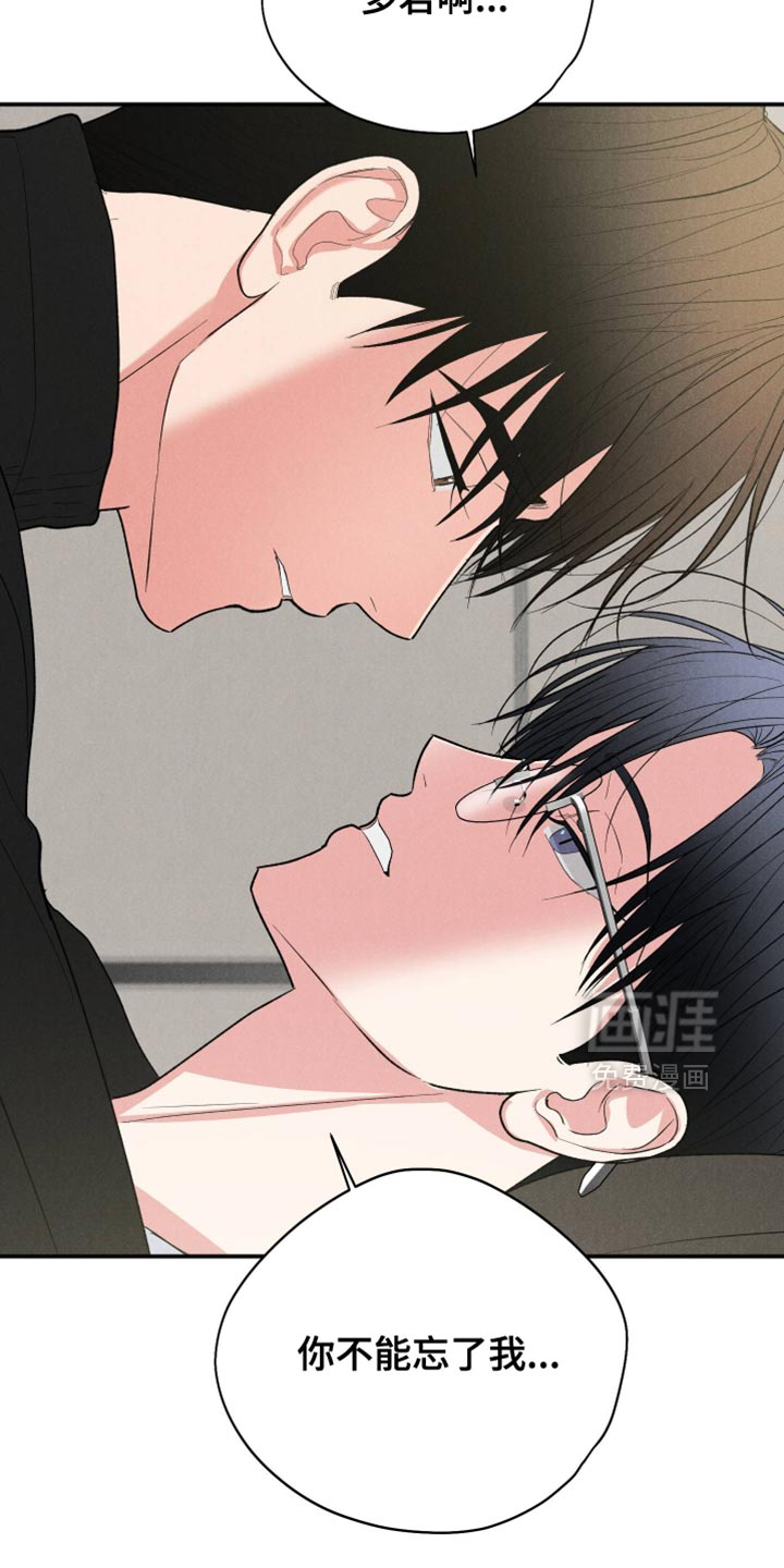 第149话22
