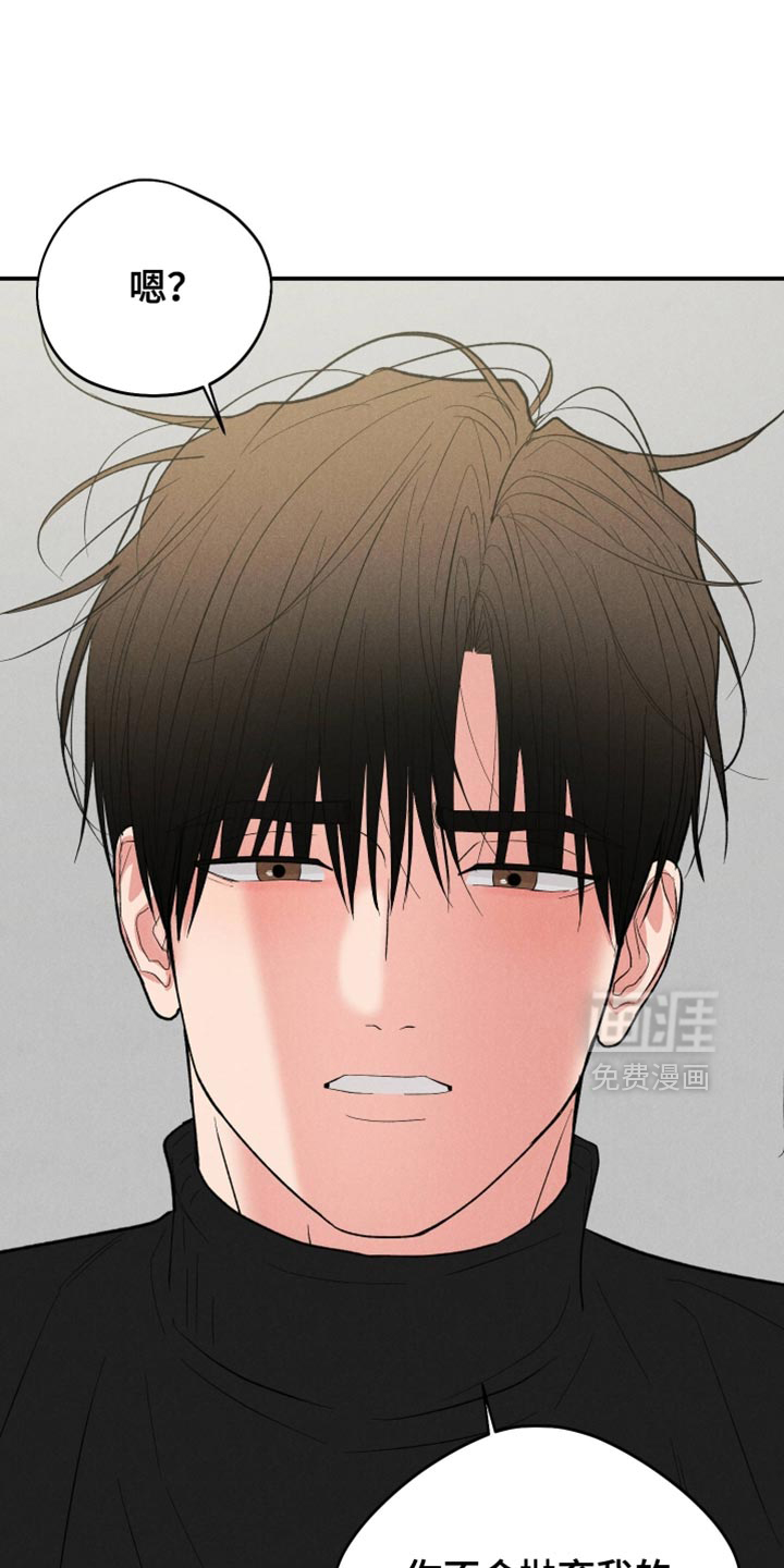 第149话23
