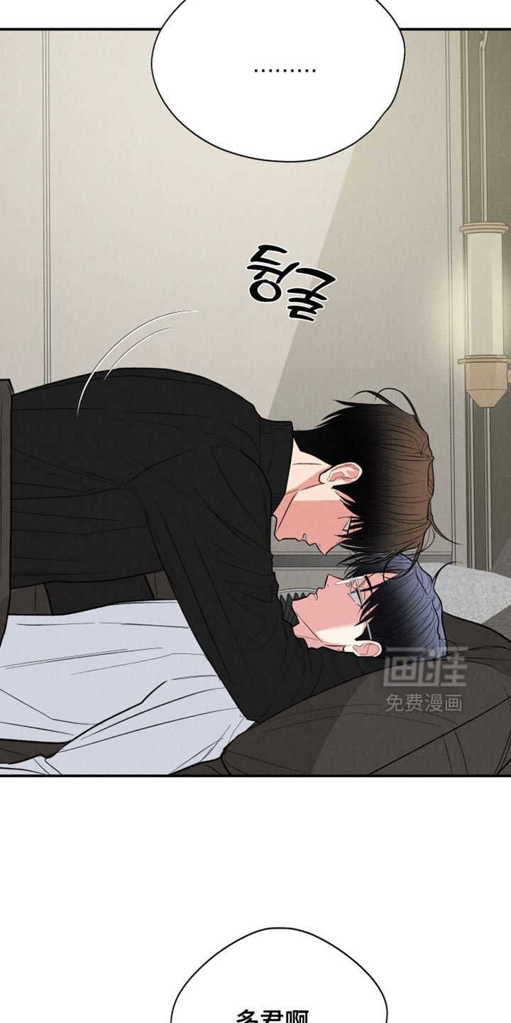 第149话21