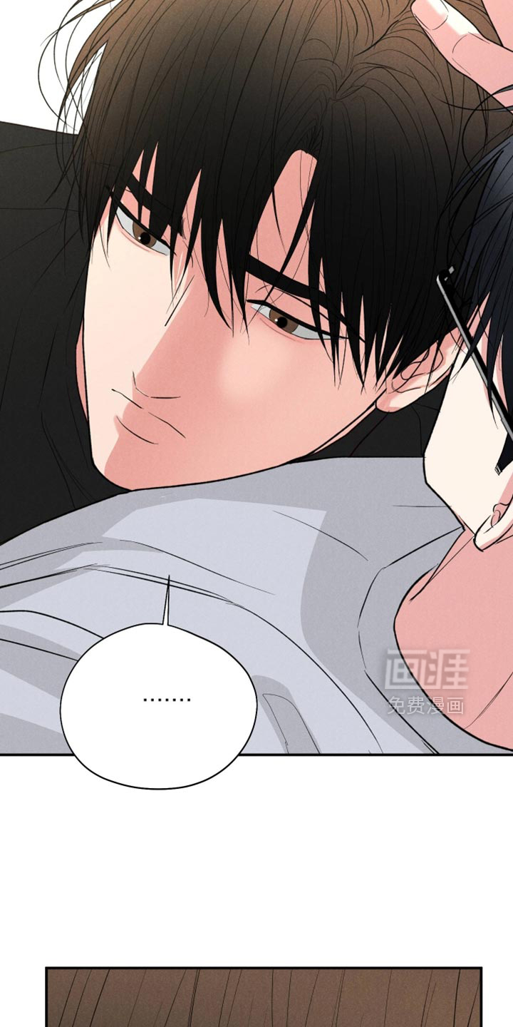 第149话17